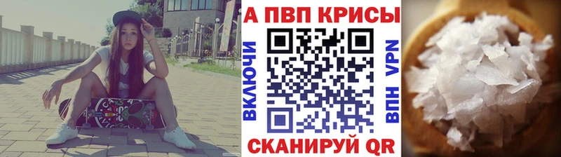 Купить наркоту Тутаев СК  МЕФ  мега онион  КОКАИН  Бошки Шишки 