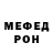 Метадон VHQ Irihka Kozz
