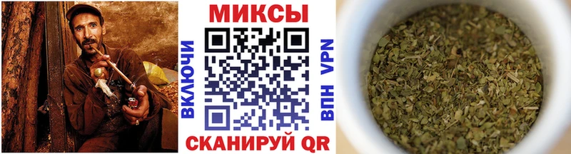 hydra tor  купить наркотик  Тутаев  БУТИРАТ BDO 33% 