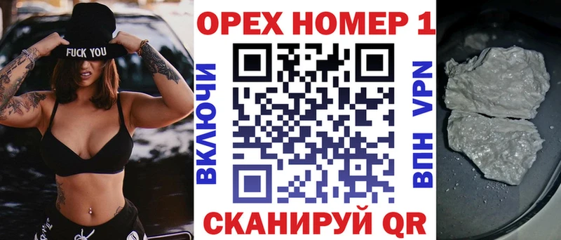 КОКАИН Fish Scale Тутаев