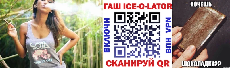 ГАШ AMNESIA HAZE  Тутаев 