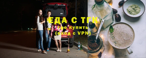 метадон Медногорск
