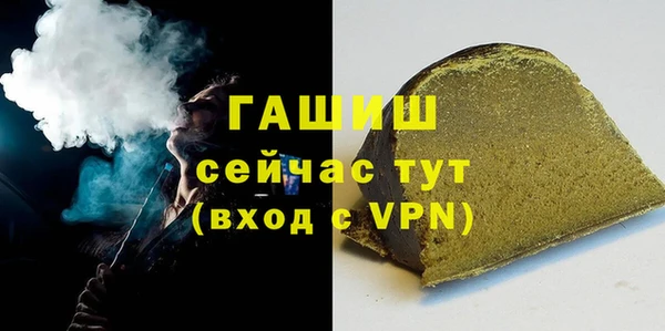 метадон Медногорск