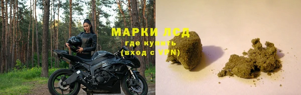метадон Медногорск