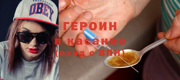 амфетамин Медвежьегорск