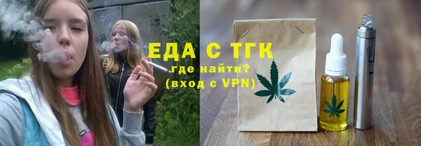 метадон Медногорск