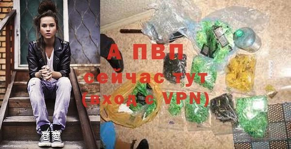 амфетамин Медвежьегорск