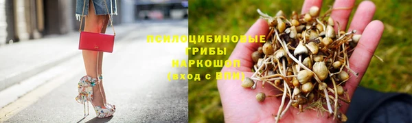 меф VHQ Майский