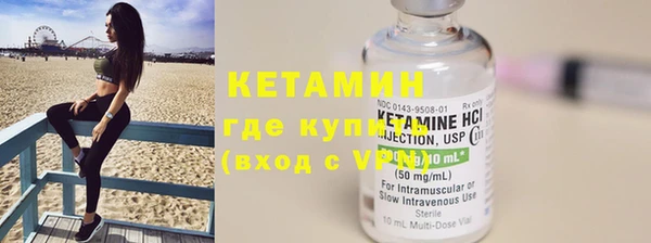 амфетамин Медвежьегорск