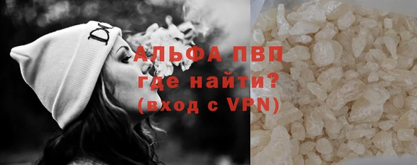 амфетамин Медвежьегорск