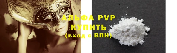 метадон Медногорск