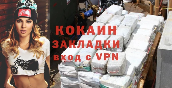 гашишное масло Мегион