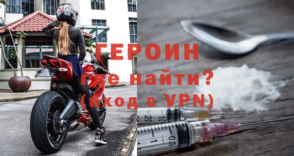 амфетамин Медвежьегорск