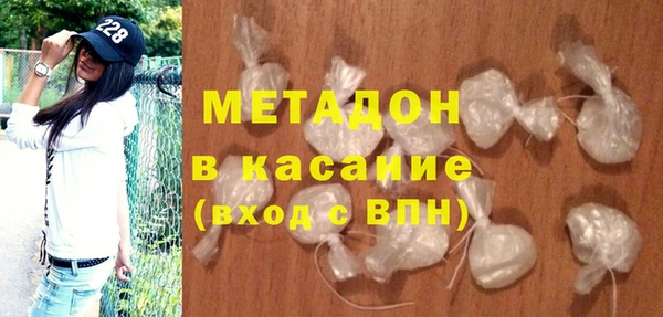 гашишное масло Мегион