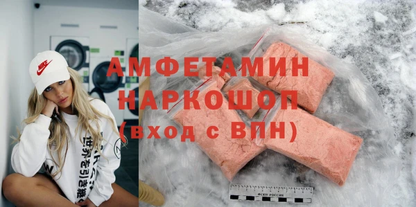 гашишное масло Мегион
