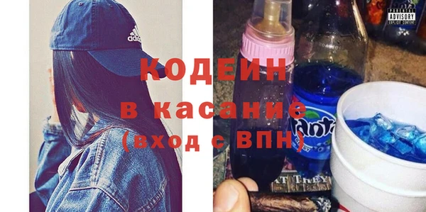гашишное масло Мегион
