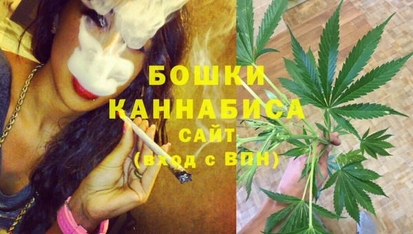 амфетамин Медвежьегорск