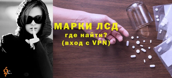 метадон Медногорск