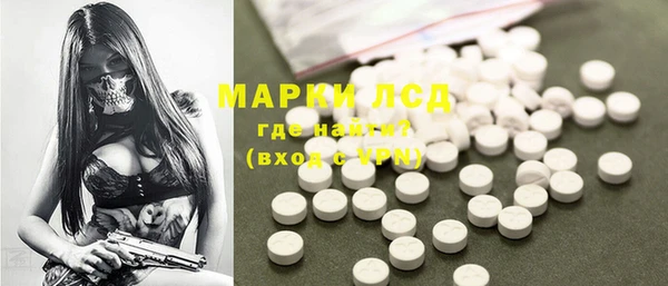 метадон Медногорск