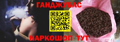 a pvp Балахна