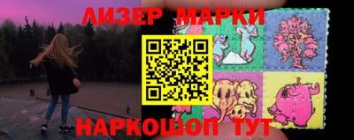 a pvp Балахна