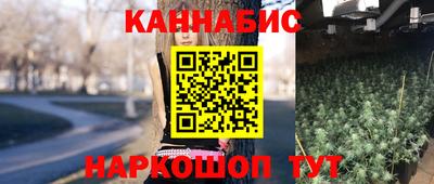 скорость Балашиха