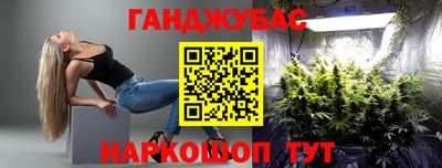 a pvp Балахна