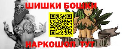 герыч Балаково