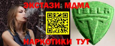 герыч Балаково