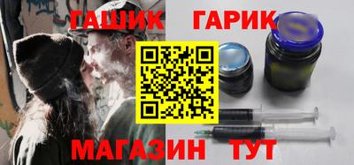 скорость Балашиха