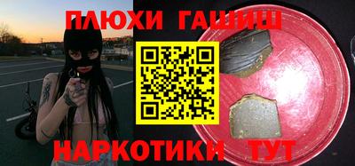 a pvp Балахна