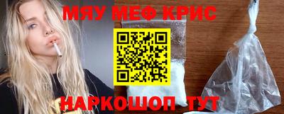 скорость Балашиха