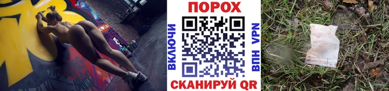 KRAKEN как зайти  Тутаев  МЕТАМФЕТАМИН витя 