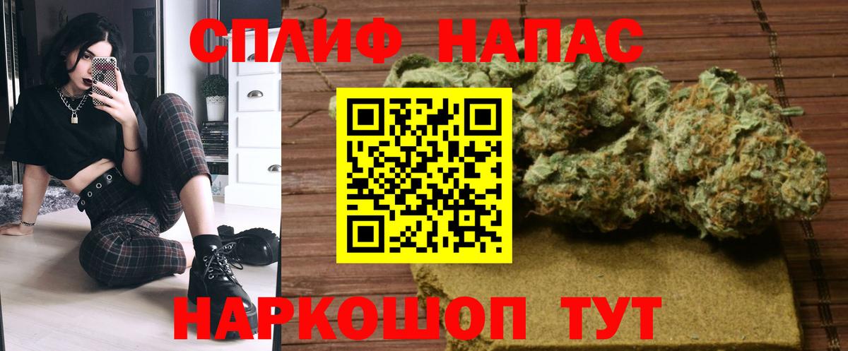 Конопля ГИДРОПОН  Тутаев  Каннабис тримм  Шишки марихуана VHQ 